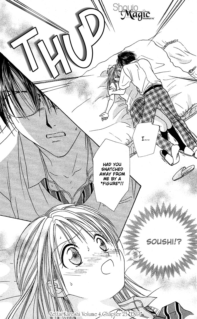 Zettai Kareshi Chapter 23 page 34 - Chapter 23: Maintenance