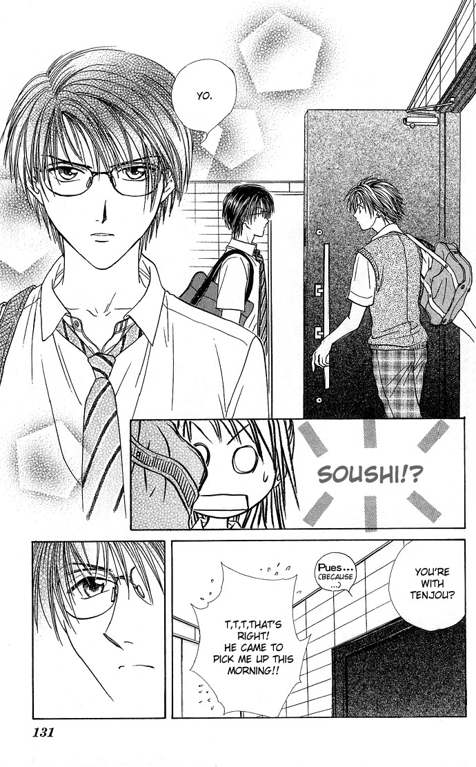 Zettai Kareshi Chapter 23 page 8 - Chapter 23: Maintenance