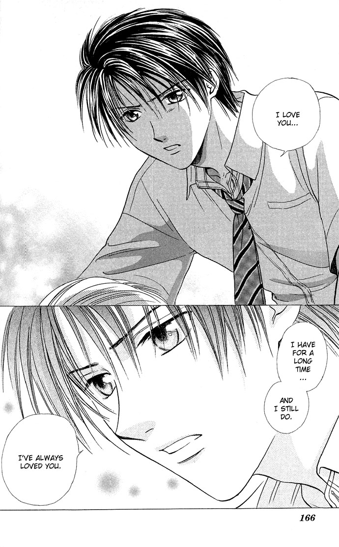 Zettai Kareshi Chapter 24 page 11 - Chapter 24: Open Your Eyes