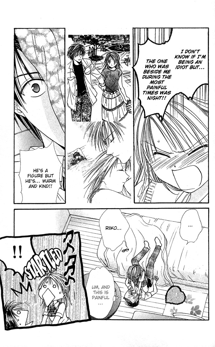 Zettai Kareshi Chapter 24 page 14 - Chapter 24: Open Your Eyes