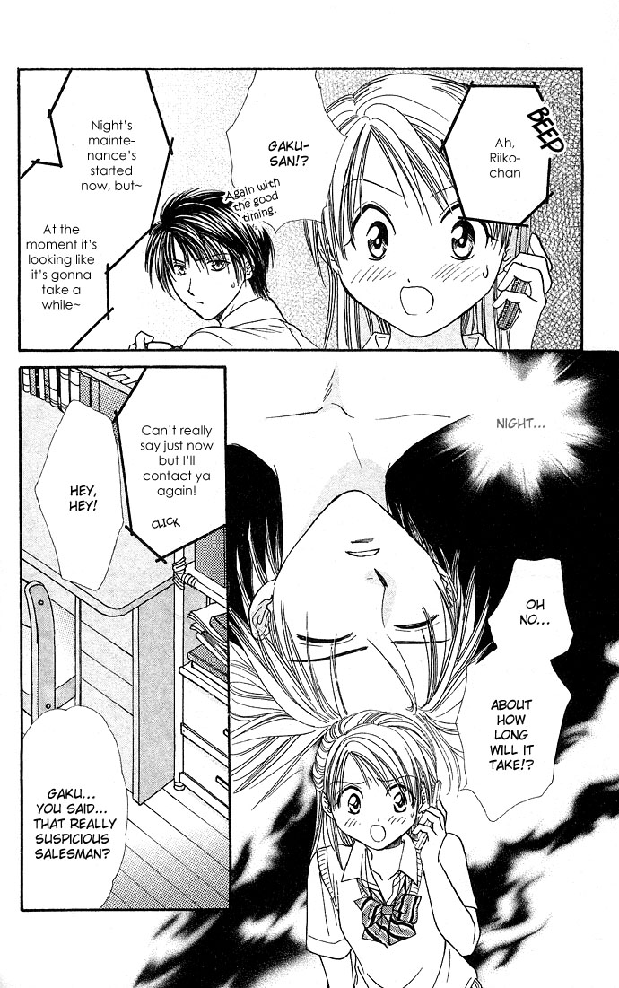 Zettai Kareshi Chapter 24 page 15 - Chapter 24: Open Your Eyes