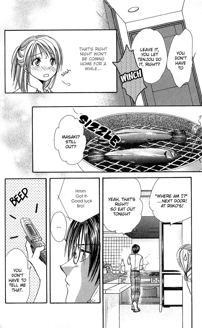 Zettai Kareshi Chapter 24 page 17 - Chapter 24: Open Your Eyes