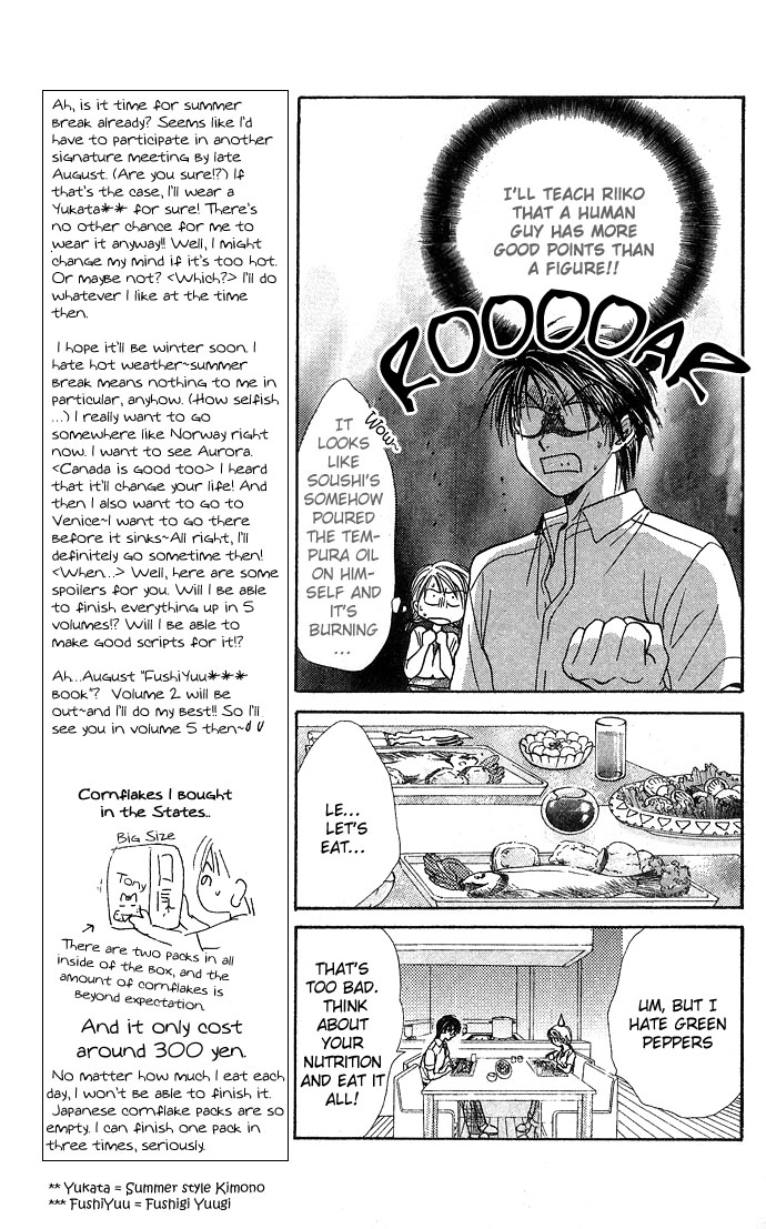 Zettai Kareshi Chapter 24 page 18 - Chapter 24: Open Your Eyes