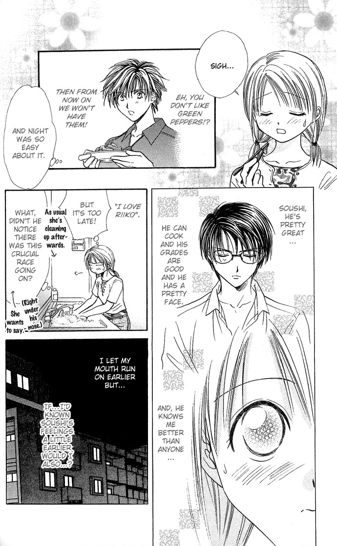 Zettai Kareshi Chapter 24 page 19 - Chapter 24: Open Your Eyes