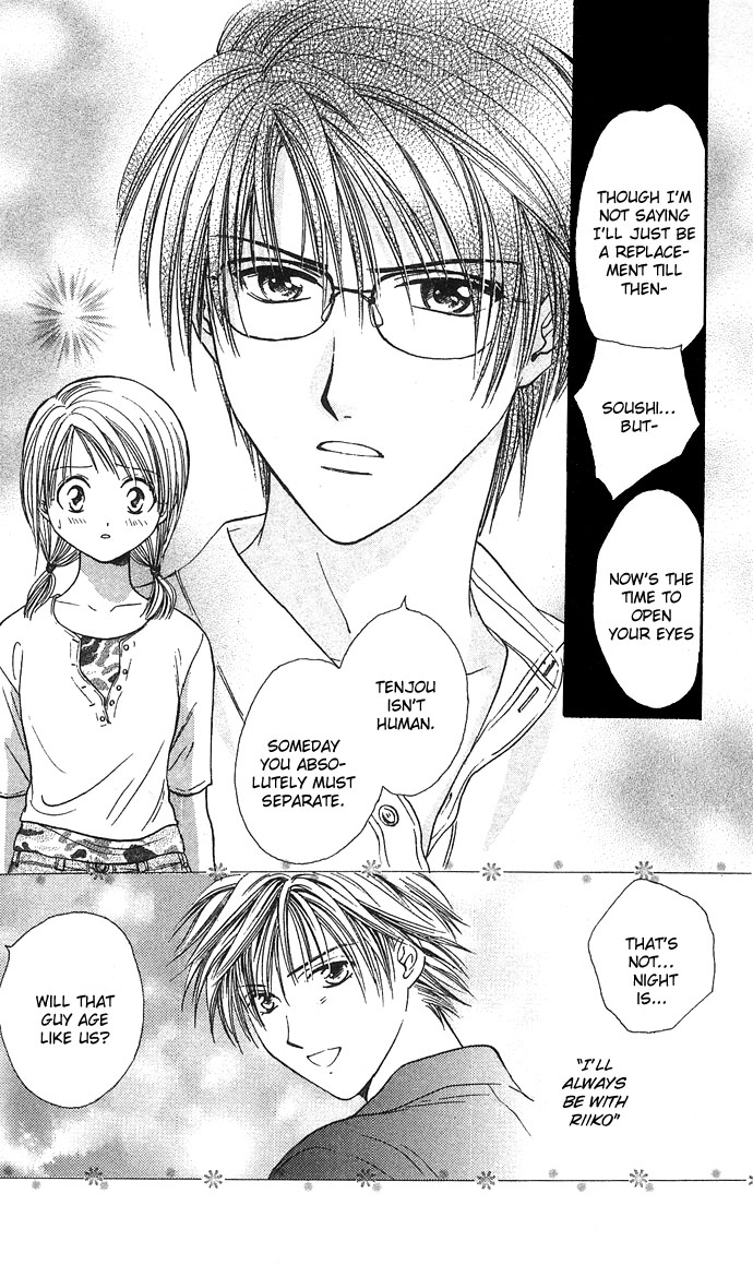 Zettai Kareshi Chapter 24 page 21 - Chapter 24: Open Your Eyes