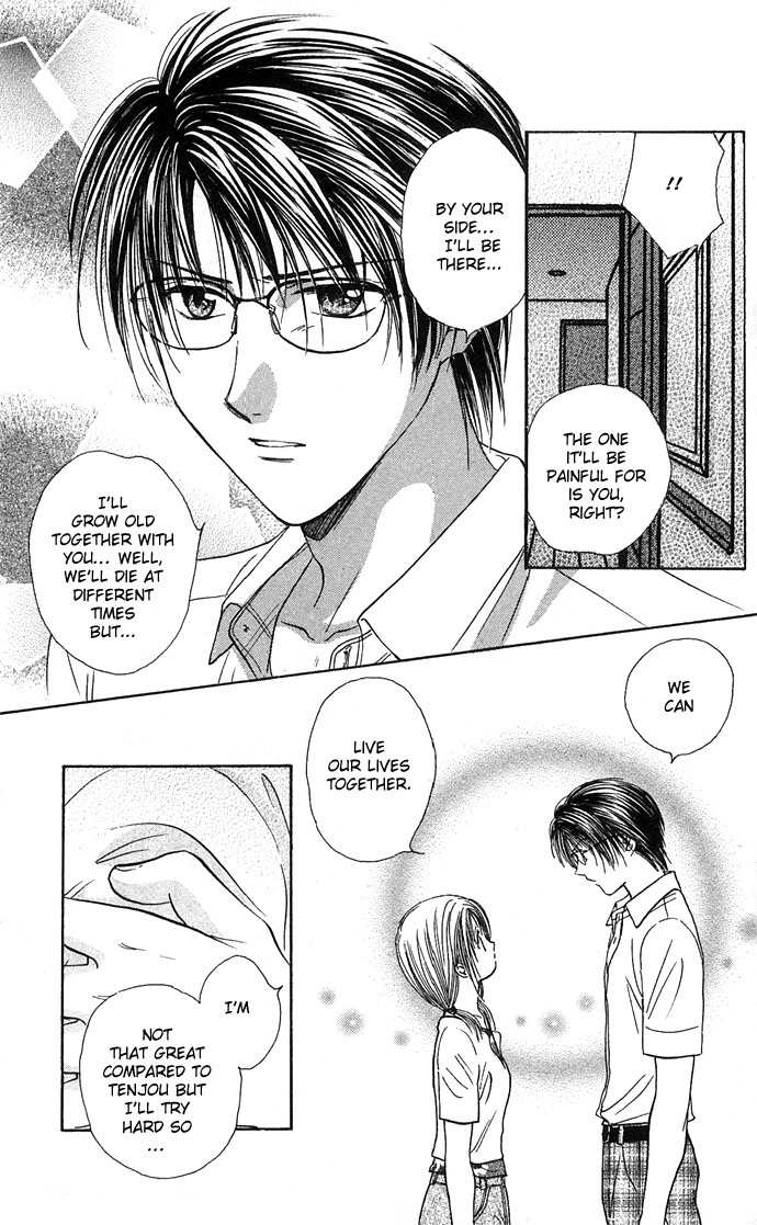 Zettai Kareshi Chapter 24 page 22 - Chapter 24: Open Your Eyes