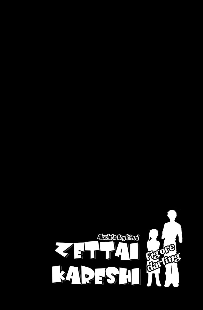 Zettai Kareshi Chapter 24 page 3 - Chapter 24: Open Your Eyes