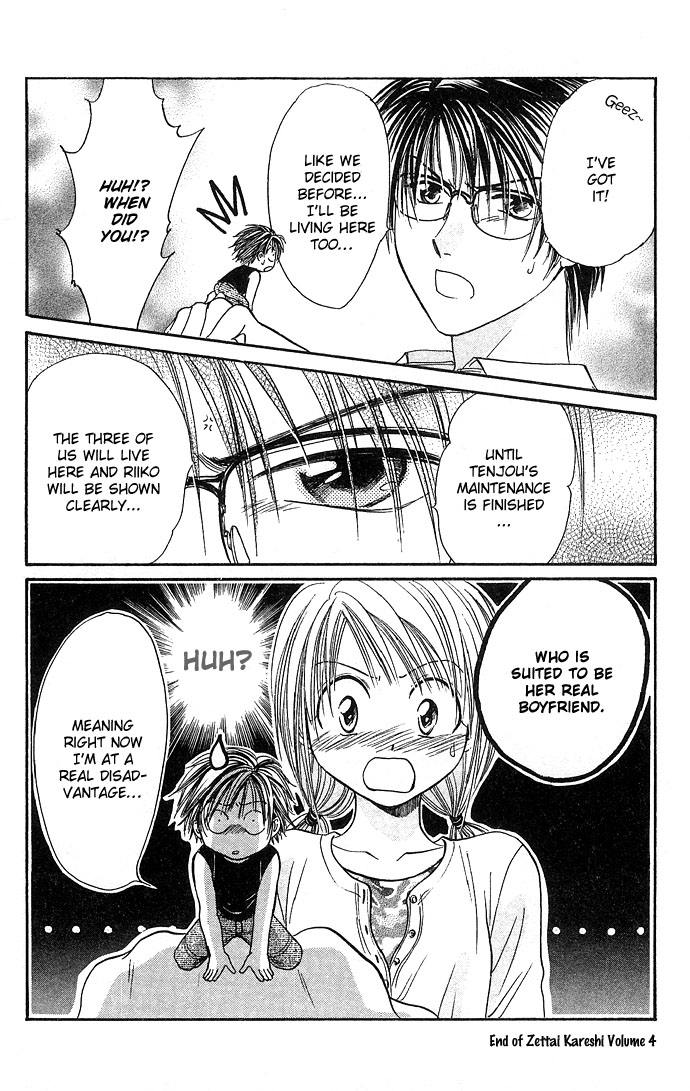 Zettai Kareshi Chapter 24 page 32 - Chapter 24: Open Your Eyes