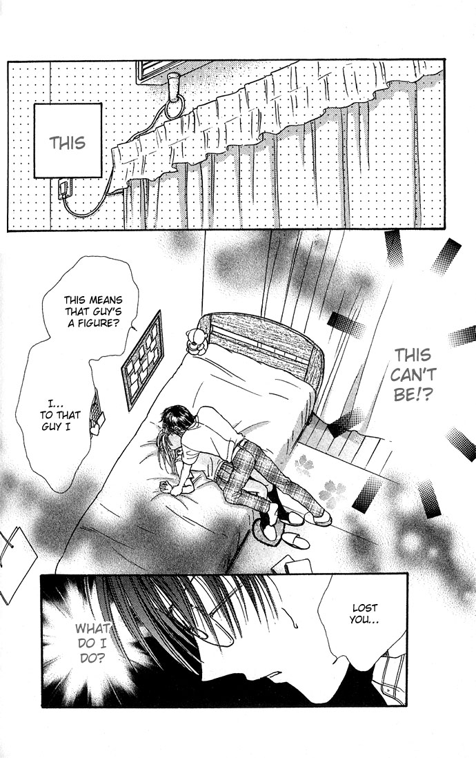 Zettai Kareshi Chapter 24 page 5 - Chapter 24: Open Your Eyes