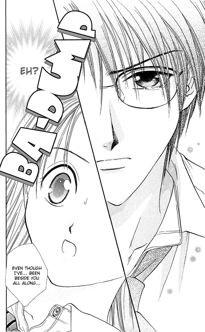 Zettai Kareshi Chapter 24 page 7 - Chapter 24: Open Your Eyes