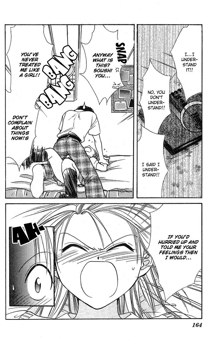 Zettai Kareshi Chapter 24 page 9 - Chapter 24: Open Your Eyes