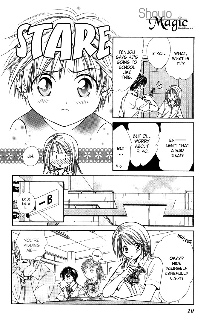 Zettai Kareshi Chapter 25 page 13 - Chapter 25: Itsy-Bitsy Boyfriend