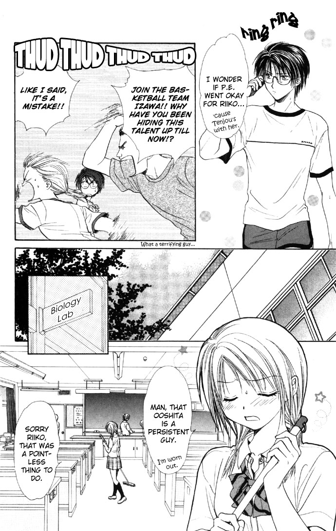 Zettai Kareshi Chapter 25 page 17 - Chapter 25: Itsy-Bitsy Boyfriend