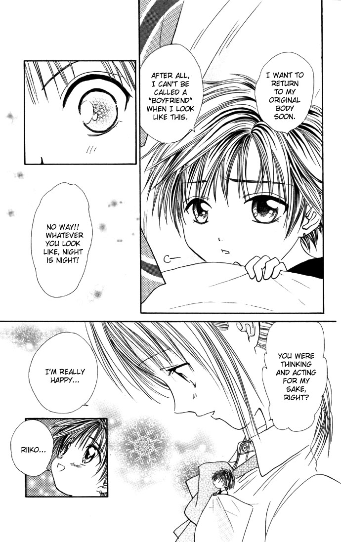 Zettai Kareshi Chapter 25 page 18 - Chapter 25: Itsy-Bitsy Boyfriend