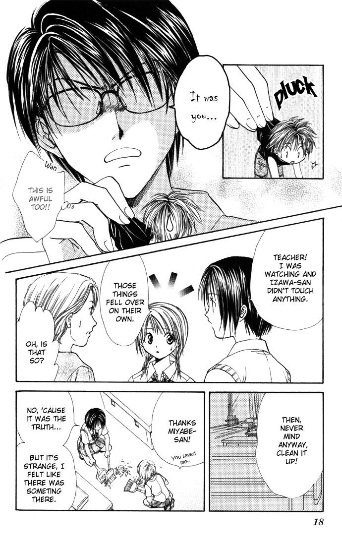 Zettai Kareshi Chapter 25 page 21 - Chapter 25: Itsy-Bitsy Boyfriend
