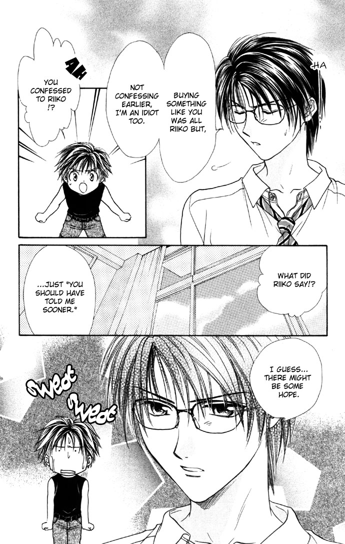 Zettai Kareshi Chapter 25 page 23 - Chapter 25: Itsy-Bitsy Boyfriend