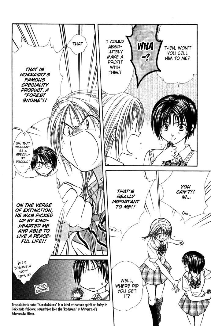 Zettai Kareshi Chapter 25 page 31 - Chapter 25: Itsy-Bitsy Boyfriend