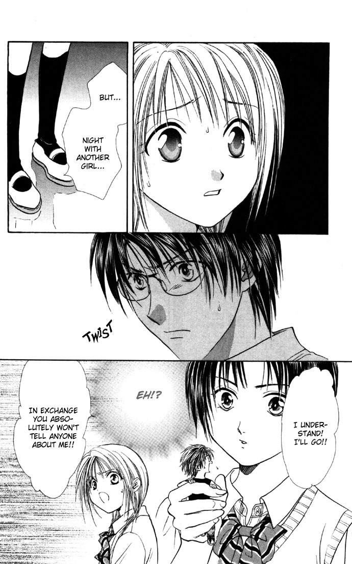 Zettai Kareshi Chapter 25 page 33 - Chapter 25: Itsy-Bitsy Boyfriend