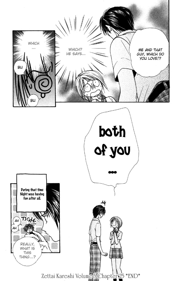 Zettai Kareshi Chapter 25 page 36 - Chapter 25: Itsy-Bitsy Boyfriend