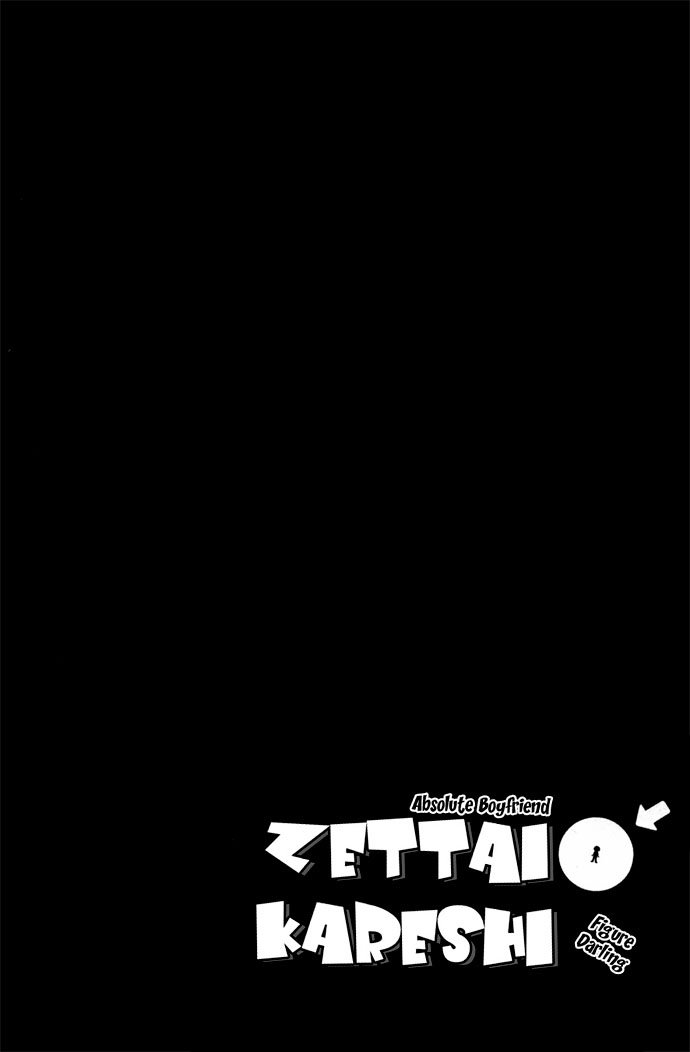 Zettai Kareshi Chapter 25 page 37 - Chapter 25: Itsy-Bitsy Boyfriend