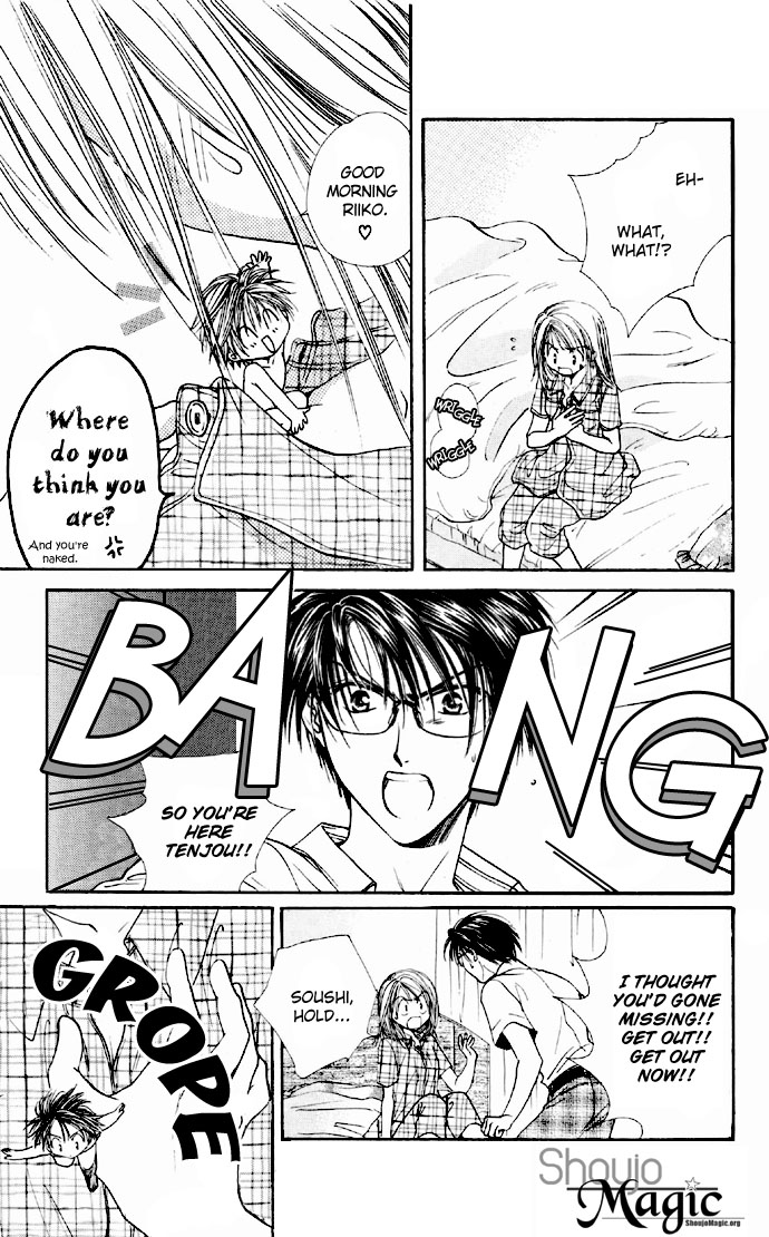 Zettai Kareshi Chapter 25 page 8 - Chapter 25: Itsy-Bitsy Boyfriend