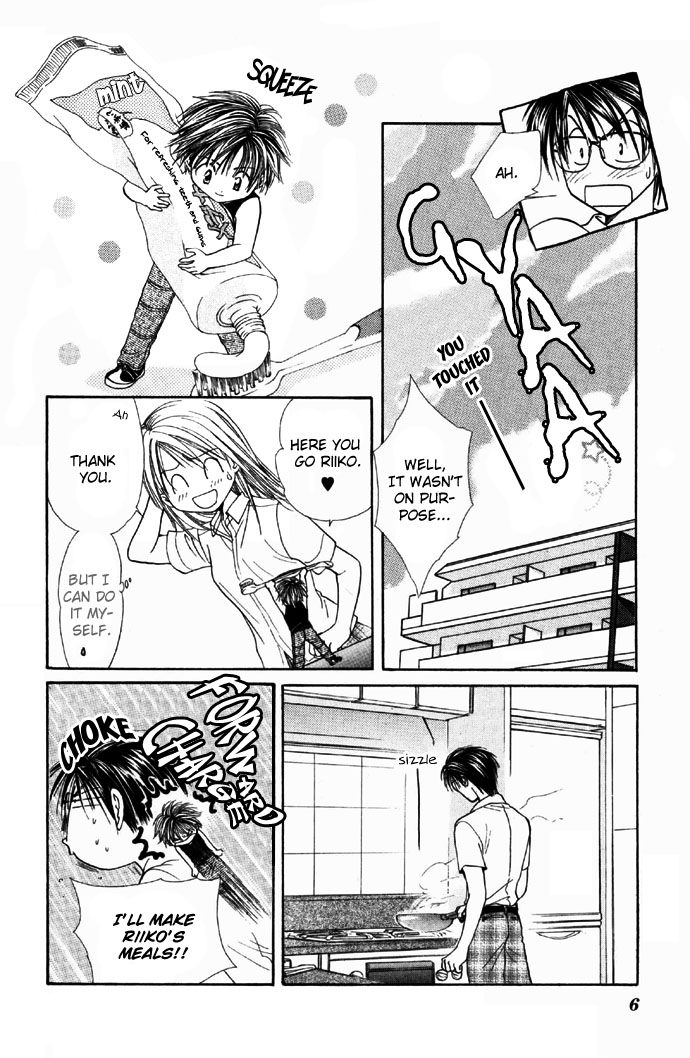 Zettai Kareshi Chapter 25 page 9 - Chapter 25: Itsy-Bitsy Boyfriend