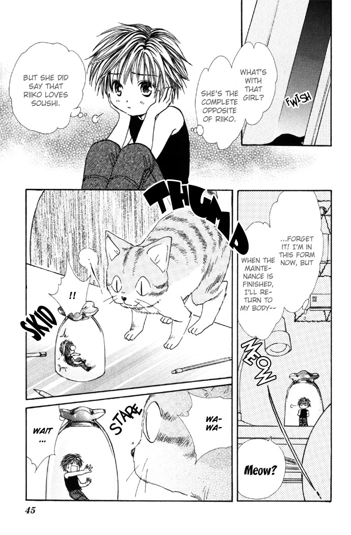 Zettai Kareshi Chapter 26 page 13 - Chapter 26: Both of Them