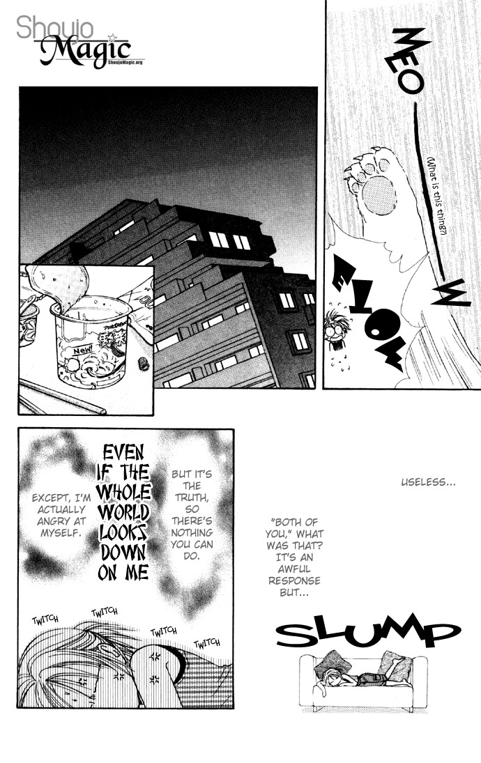 Zettai Kareshi Chapter 26 page 14 - Chapter 26: Both of Them