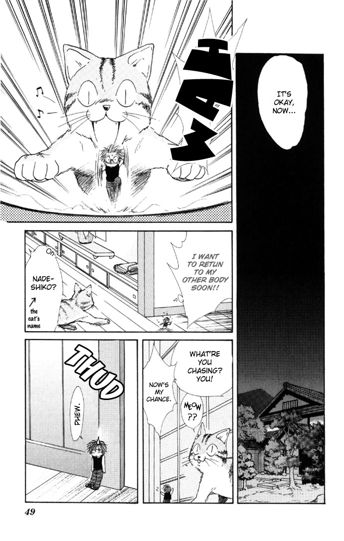 Zettai Kareshi Chapter 26 page 17 - Chapter 26: Both of Them