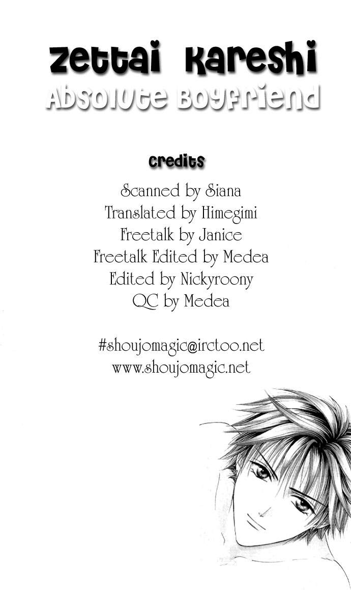 Zettai Kareshi Chapter 26 page 2 - Chapter 26: Both of Them