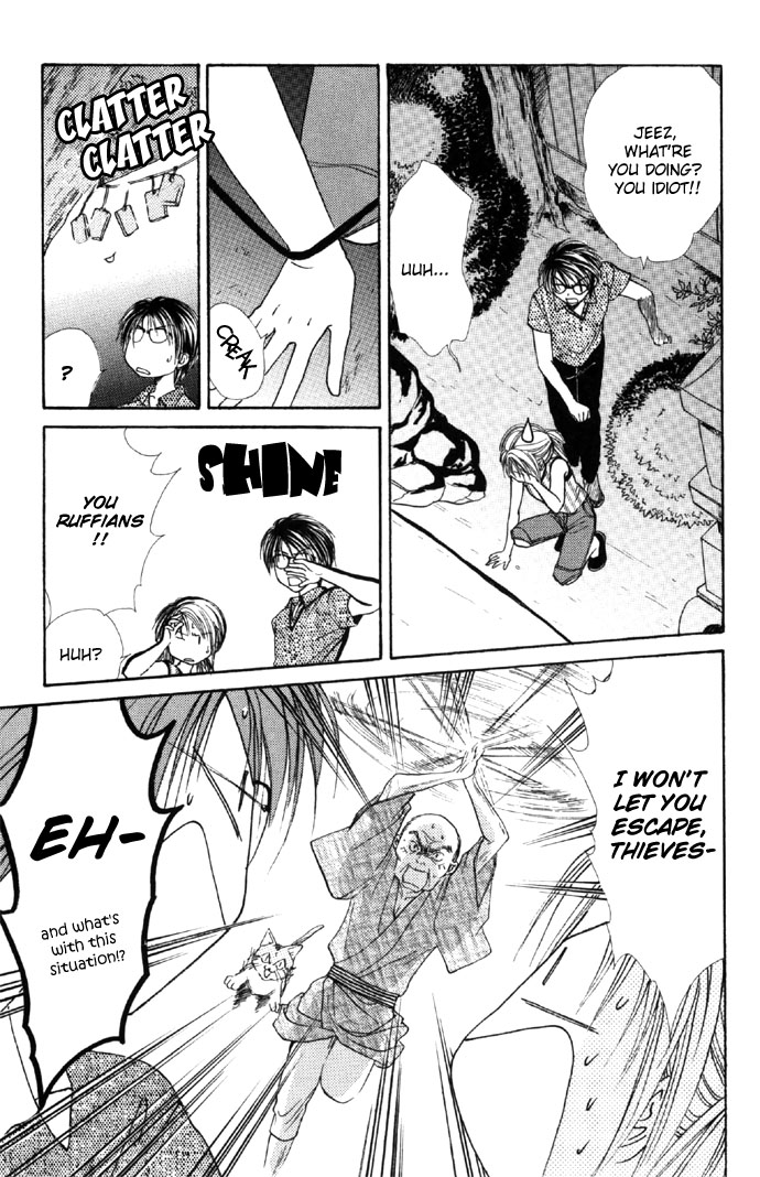 Zettai Kareshi Chapter 26 page 23 - Chapter 26: Both of Them