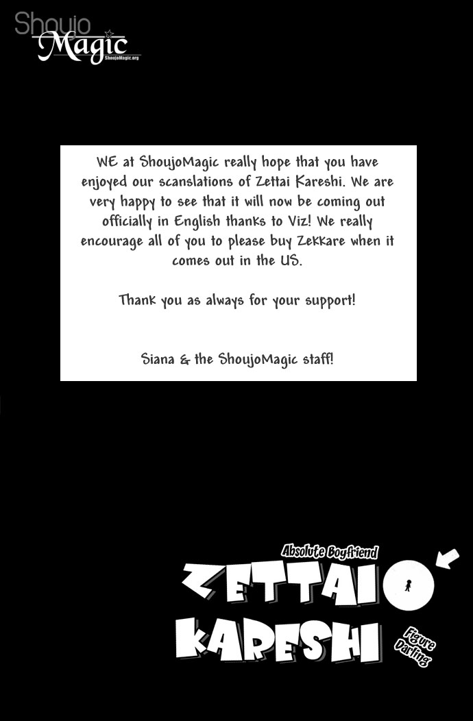 Zettai Kareshi Chapter 26 page 34 - Chapter 26: Both of Them