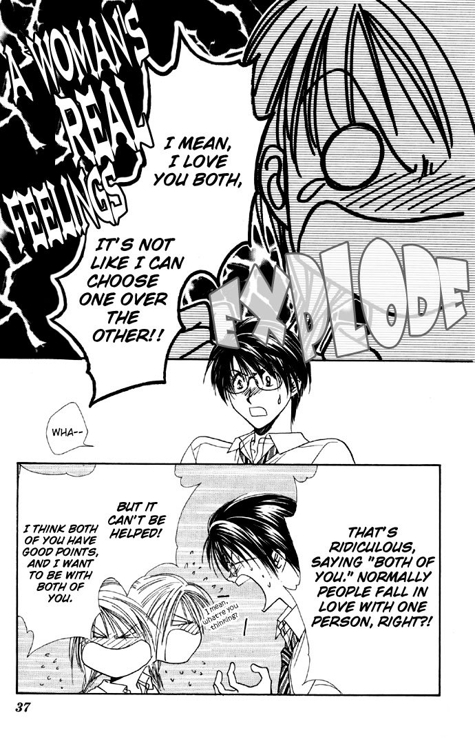 Zettai Kareshi Chapter 26 page 5 - Chapter 26: Both of Them