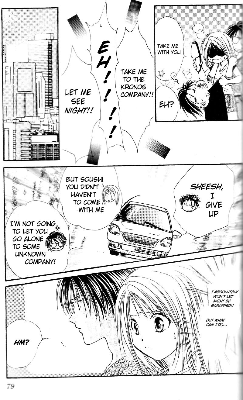 Zettai Kareshi Chapter 27 page 13 - Chapter 27: I'm Thinking of You