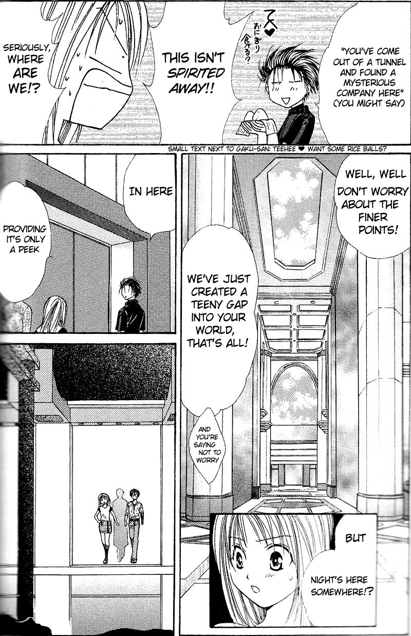 Zettai Kareshi Chapter 27 page 16 - Chapter 27: I'm Thinking of You