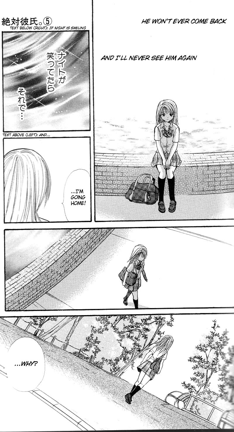 Zettai Kareshi Chapter 27 page 25 - Chapter 27: I'm Thinking of You