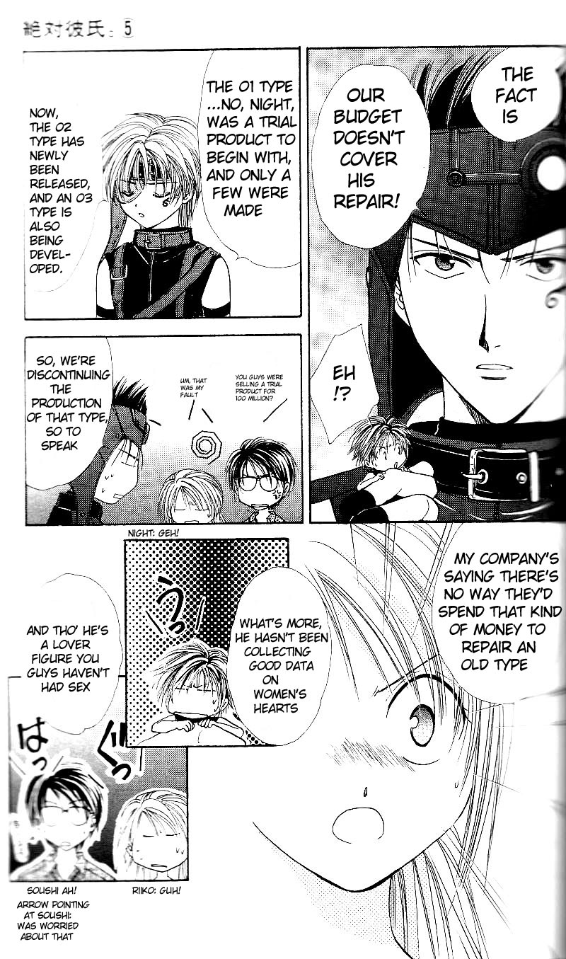 Zettai Kareshi Chapter 27 page 3 - Chapter 27: I'm Thinking of You