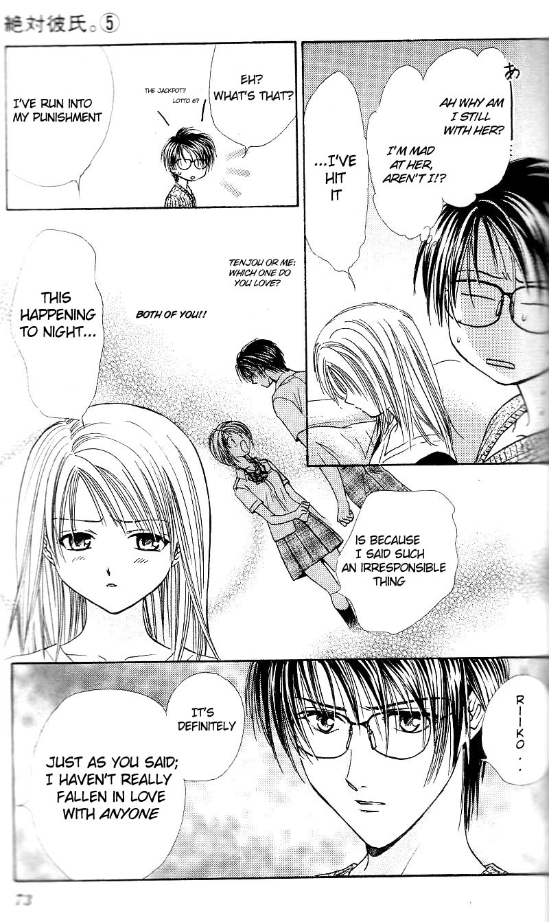 Zettai Kareshi Chapter 27 page 7 - Chapter 27: I'm Thinking of You