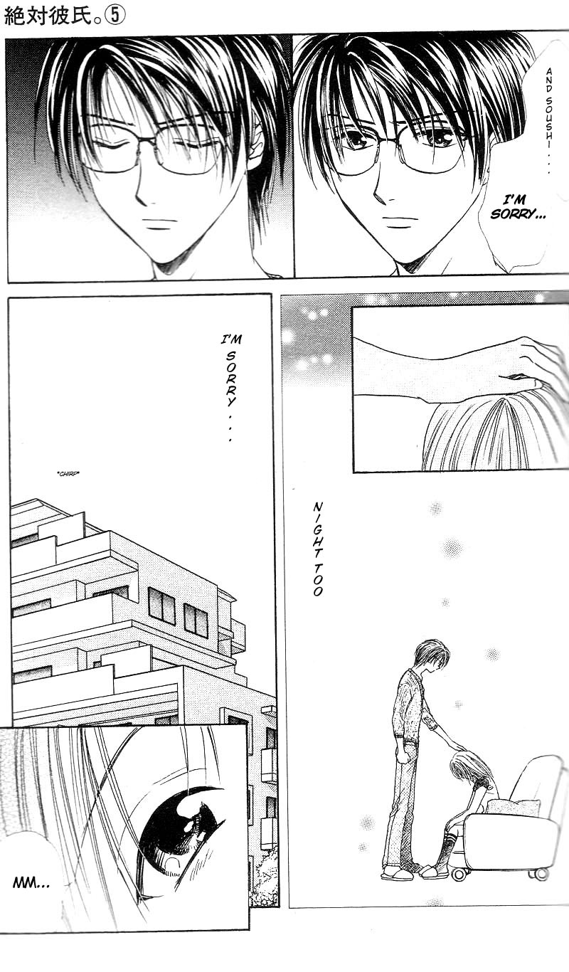 Zettai Kareshi Chapter 27 page 9 - Chapter 27: I'm Thinking of You