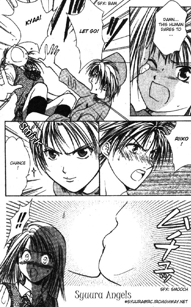 Zettai Kareshi Chapter 28.2 page 13 - Chapter 28.2: A Nurse's Job (2)