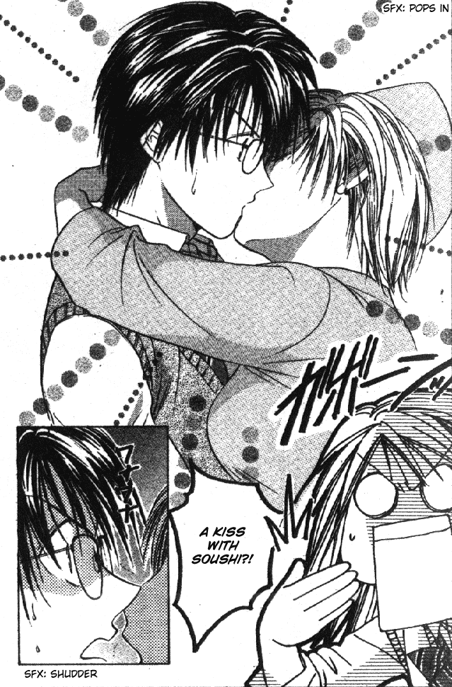 Zettai Kareshi Chapter 28.2 page 14 - Chapter 28.2: A Nurse's Job (2)