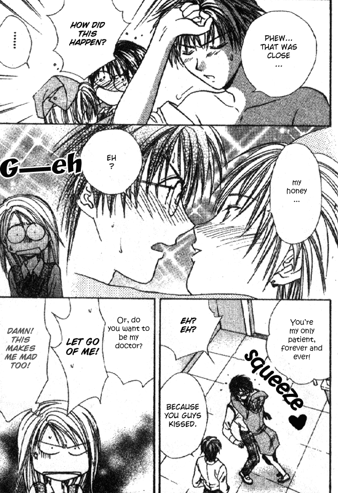 Zettai Kareshi Chapter 28.2 page 15 - Chapter 28.2: A Nurse's Job (2)