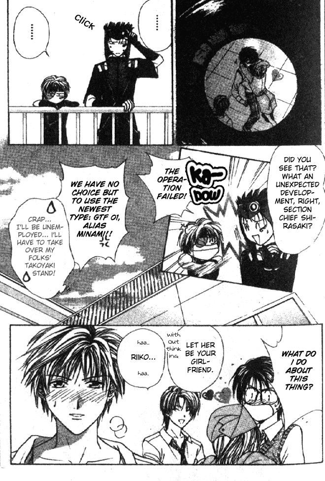 Zettai Kareshi Chapter 28.2 page 16 - Chapter 28.2: A Nurse's Job (2)