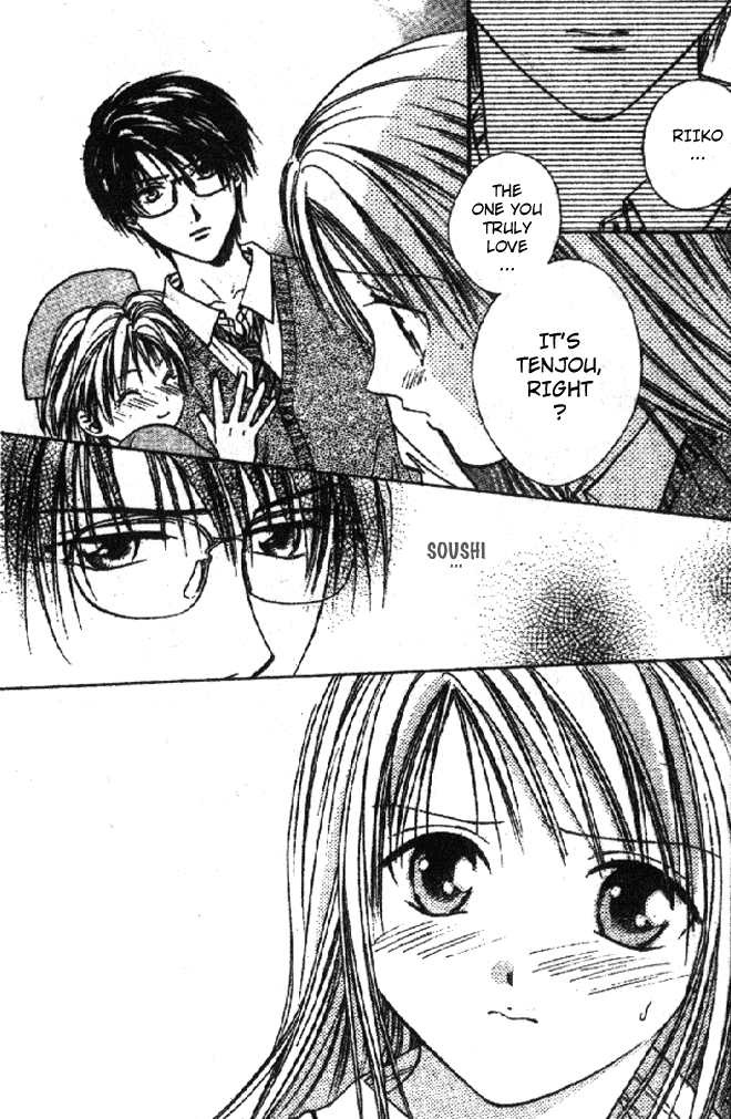 Zettai Kareshi Chapter 28.2 page 18 - Chapter 28.2: A Nurse's Job (2)