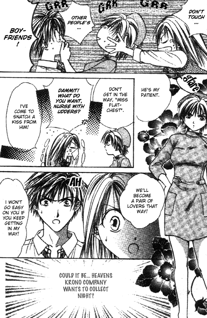 Zettai Kareshi Chapter 28.2 page 2 - Chapter 28.2: A Nurse's Job (2)