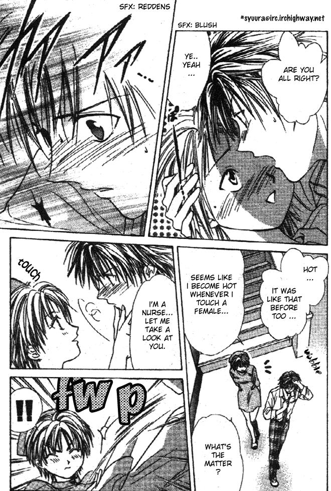 Zettai Kareshi Chapter 28.2 page 5 - Chapter 28.2: A Nurse's Job (2)