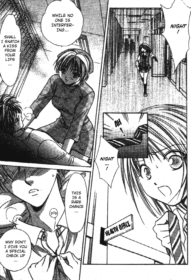 Zettai Kareshi Chapter 28.2 page 7 - Chapter 28.2: A Nurse's Job (2)