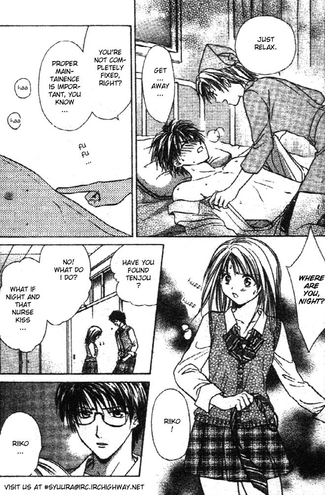 Zettai Kareshi Chapter 28.2 page 8 - Chapter 28.2: A Nurse's Job (2)