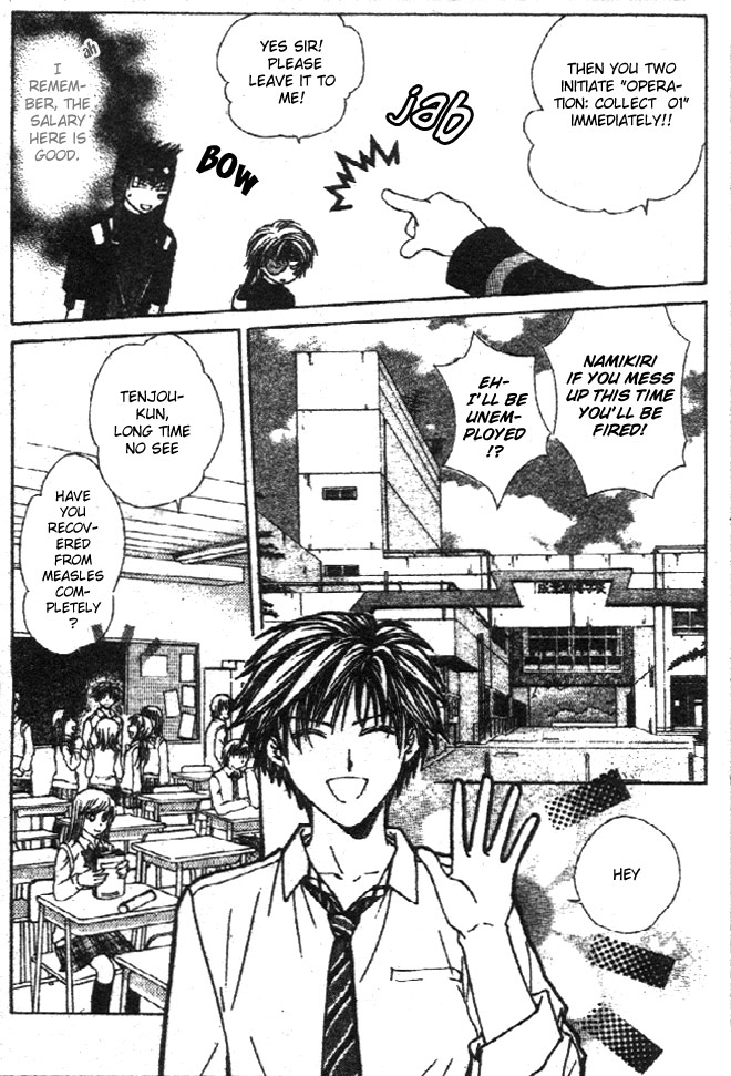 Zettai Kareshi Chapter 28 page 10 - Chapter 28: A Nurse's Job (1)