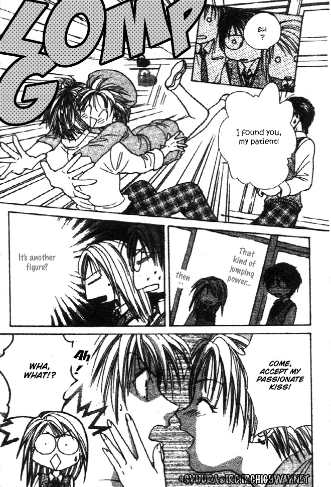 Zettai Kareshi Chapter 28 page 16 - Chapter 28: A Nurse's Job (1)